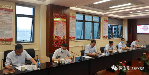 甘肅金控集團(tuán)召開基層黨建工作專題黨委會(huì)