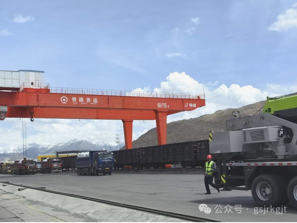 企業(yè)動態(tài) | 金控供應鏈公司夯實基礎提質增效 聚力鍛造核心競爭力