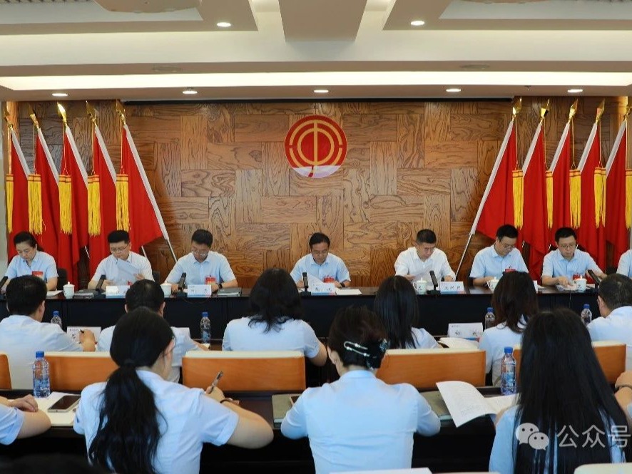 凝心聚力謀發(fā)展 奮力建功新時代——甘肅金控集團召開第二次工會會員代表大會