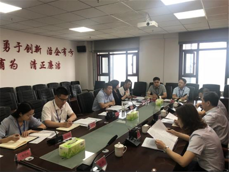 甘肅征信與蘭州新區(qū)金控集團開展業(yè)務交流座談會