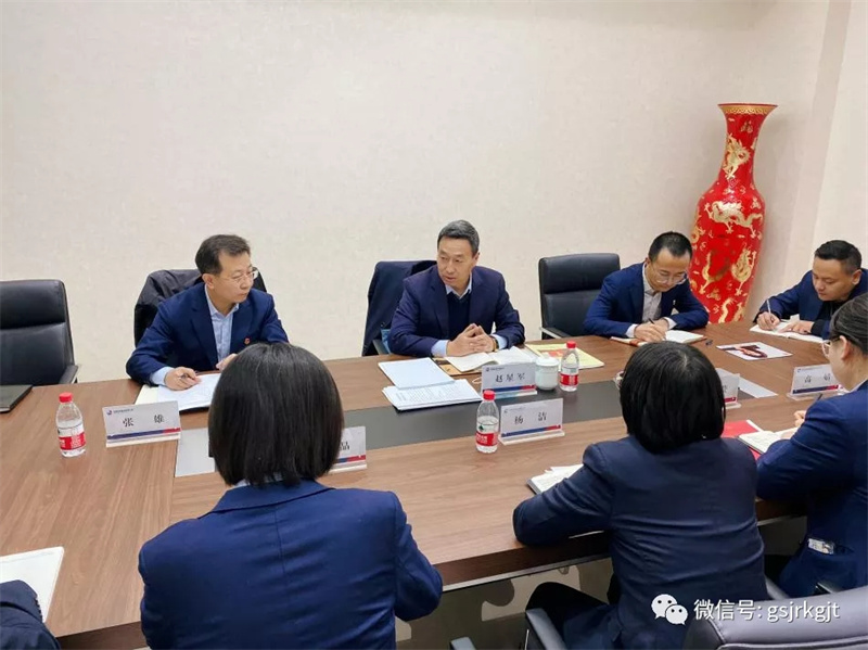 趙星軍、馬萬榮、張俊良到子公司黨支部宣講黨的十九屆六中全會精神