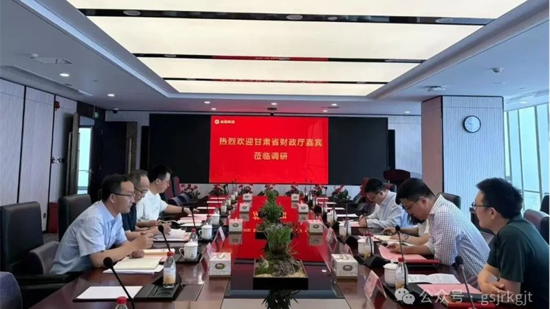 【深化“三抓三促”】隴原租賃開(kāi)展“科技創(chuàng)新融易租”試點(diǎn)工作成效評(píng)估調(diào)研