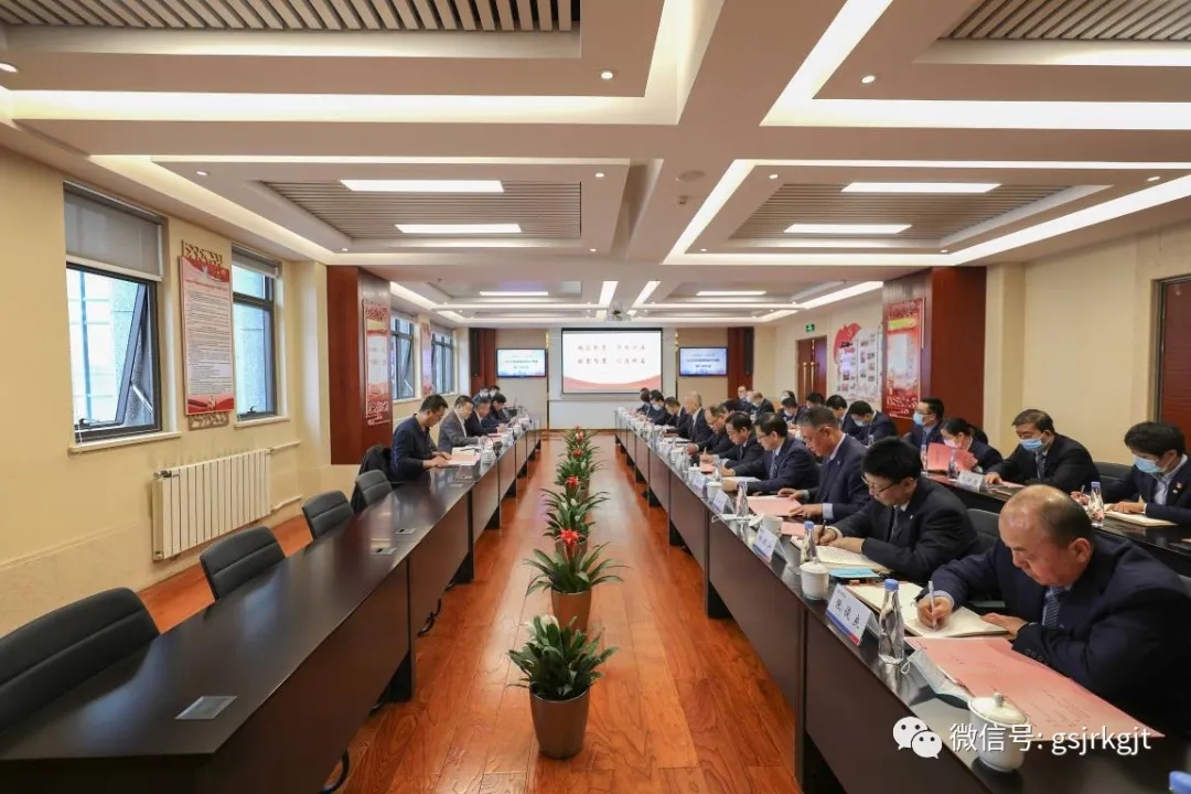 省財(cái)政廳對金控集團(tuán)華龍證券領(lǐng)導(dǎo)班子2020年度工作開展部門評價(jià)