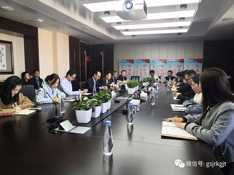 集團(tuán)舉辦OA辦公系統(tǒng)和視頻會議系統(tǒng)管理員培訓(xùn)